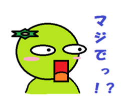 kai of the kappa vol.2 sticker #769969