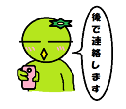 kai of the kappa vol.2 sticker #769974