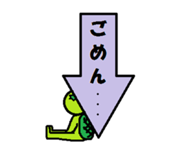 kai of the kappa vol.2 sticker #769976