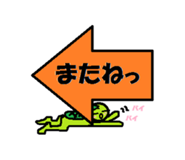 kai of the kappa vol.2 sticker #769978