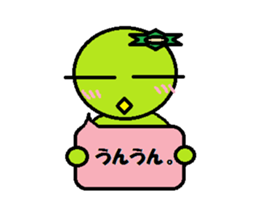 kai of the kappa vol.2 sticker #769979