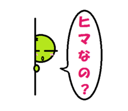 kai of the kappa vol.2 sticker #769981