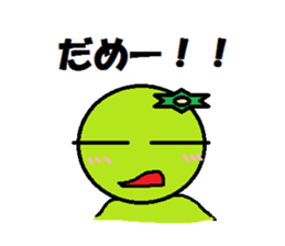 kai of the kappa vol.2 sticker #769984