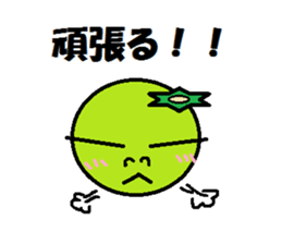 kai of the kappa vol.2 sticker #769985