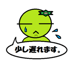 kai of the kappa vol.2 sticker #769986