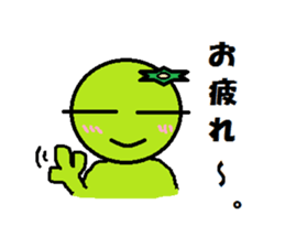 kai of the kappa vol.2 sticker #769987