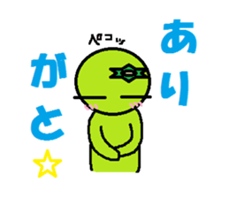 kai of the kappa vol.2 sticker #769988