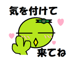 kai of the kappa vol.2 sticker #769990