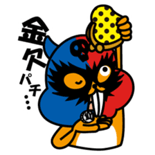 Ton Patchy sticker #770032