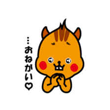 Ton Patchy sticker #770033