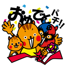 Ton Patchy sticker #770034