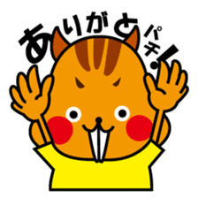 Ton Patchy sticker #770039