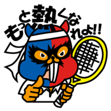 Ton Patchy sticker #770042