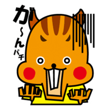 Ton Patchy sticker #770046