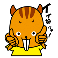 Ton Patchy sticker #770048