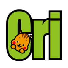 Ton Patchy sticker #770050