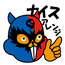 Ton Patchy sticker #770053