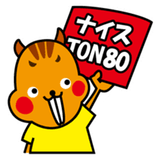 Ton Patchy sticker #770059