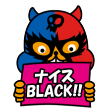 Ton Patchy sticker #770061