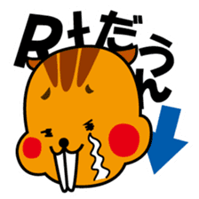 Ton Patchy sticker #770064