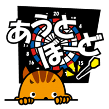 Ton Patchy sticker #770065