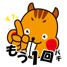 Ton Patchy sticker #770067