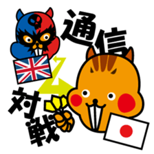 Ton Patchy sticker #770068