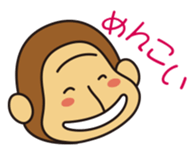 Monsuke (Hokkaido Broadcasting Co.,Ltd) sticker #770162