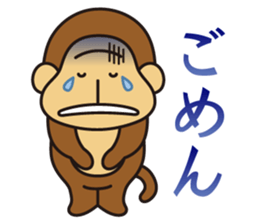 Monsuke (Hokkaido Broadcasting Co.,Ltd) sticker #770168