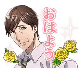Seifuku no Ojisama sticker #770231