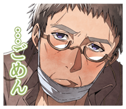 Seifuku no Ojisama sticker #770234