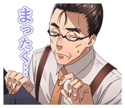 Seifuku no Ojisama sticker #770236