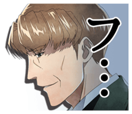 Seifuku no Ojisama sticker #770238