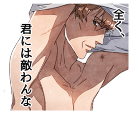 Seifuku no Ojisama sticker #770259