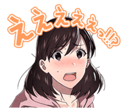 Seifuku no Ojisama sticker #770263