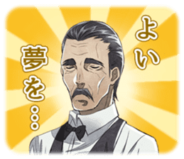 Seifuku no Ojisama sticker #770270