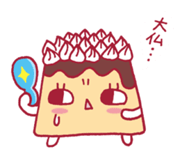 Fairy of pudding Puririn sticker #770326