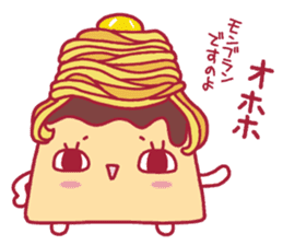 Fairy of pudding Puririn sticker #770339