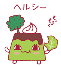 Fairy of pudding Puririn sticker #770342