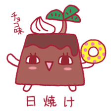 Fairy of pudding Puririn sticker #770344