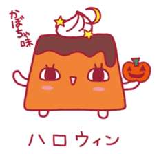 Fairy of pudding Puririn sticker #770346
