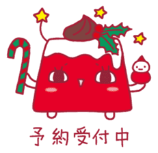 Fairy of pudding Puririn sticker #770349