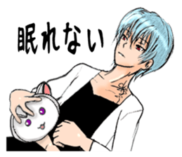 Vampire X Paladin2 Usamoruneko sticker #770394