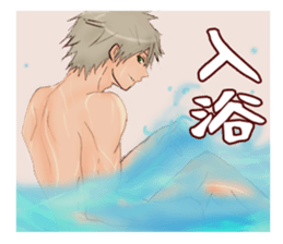 Vampire X Paladin2 Usamoruneko sticker #770395