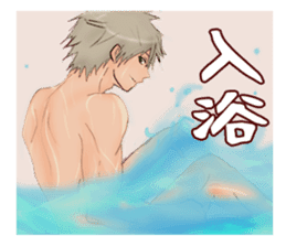 Vampire X Paladin2 Usamoruneko sticker #770395