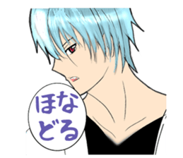 Vampire X Paladin2 Usamoruneko sticker #770396