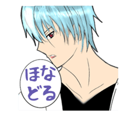 Vampire X Paladin2 Usamoruneko sticker #770396