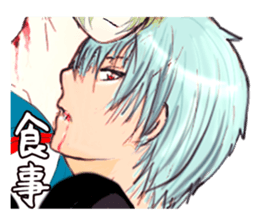 Vampire X Paladin2 Usamoruneko sticker #770397