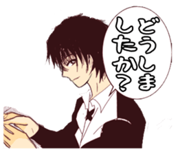 Vampire X Paladin2 Usamoruneko sticker #770400