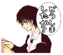 Vampire X Paladin2 Usamoruneko sticker #770400